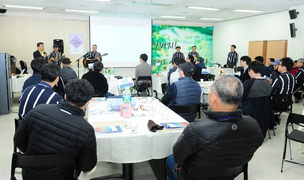 구리시와 함께 하는 부모교육 1탄 ‘열린 아버지학교’