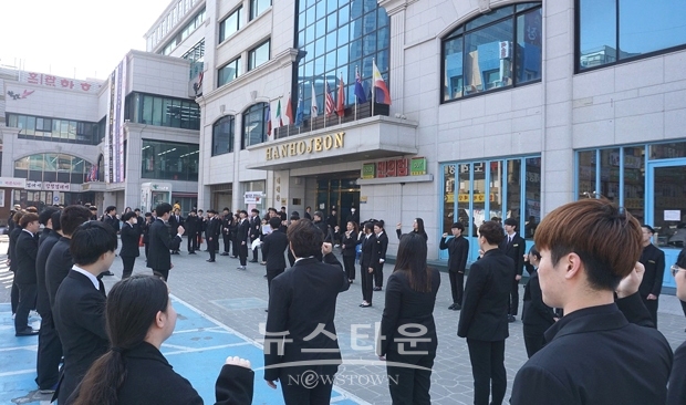 커피바리스타과