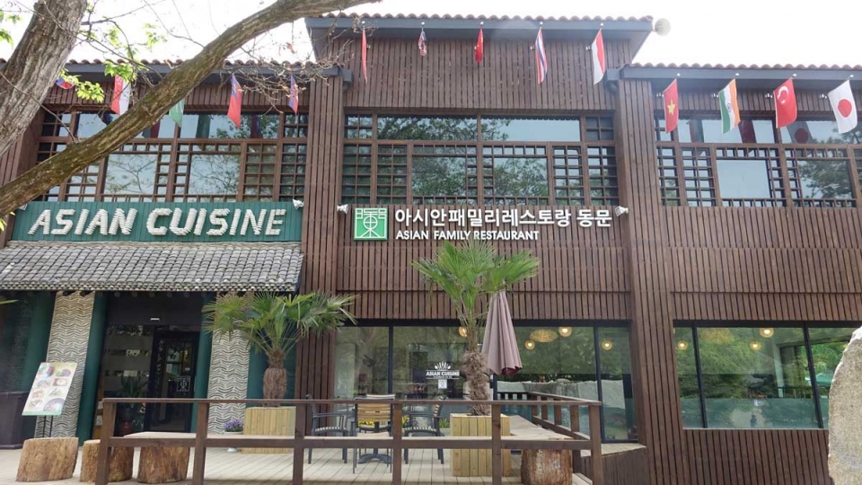 남이섬서 한우 세계화 위한 외교관 초청 오찬회