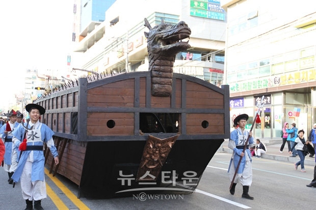 아산성웅이순신축제
