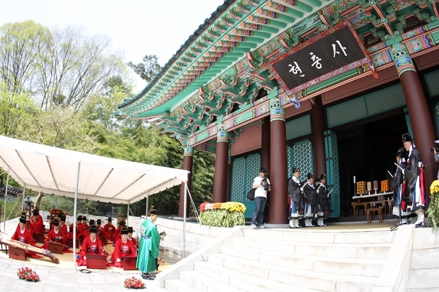 이순신 장군 탄신 기념일 다례제 행사