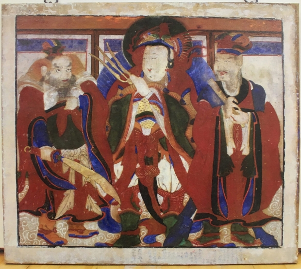 신중도