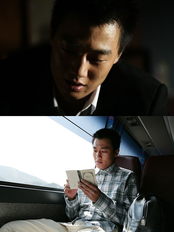 해바라기 (사진: 영화 '해바라기')