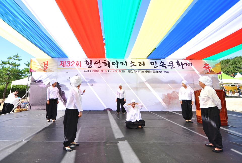 2018년 회다지소리축제 자료사진