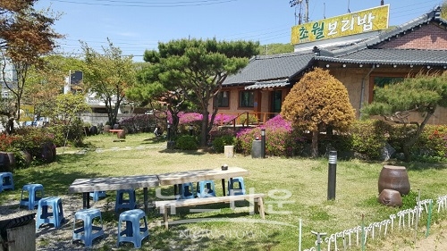 ▲ 화담숲 맛집 '초월 보리밥' 외경