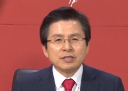 황교안 자유한국당 대표.