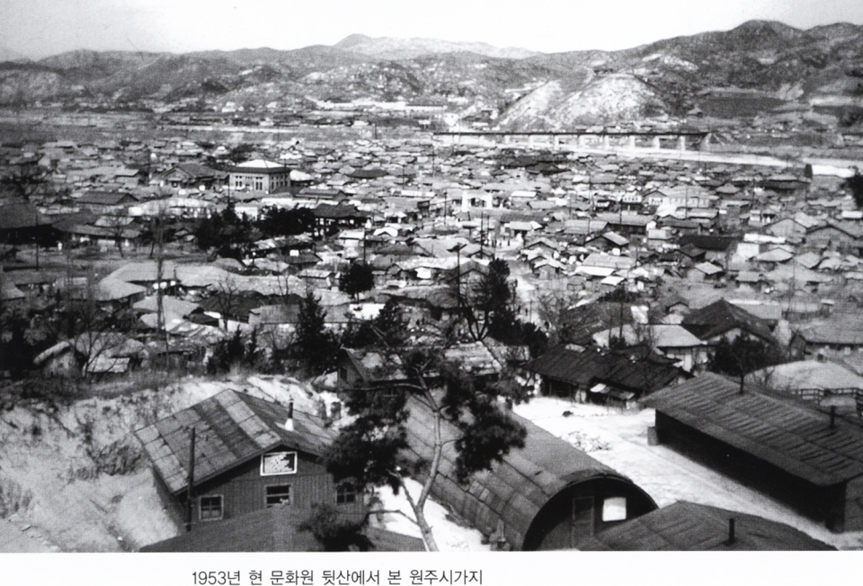 1950년대 원주시내 전경