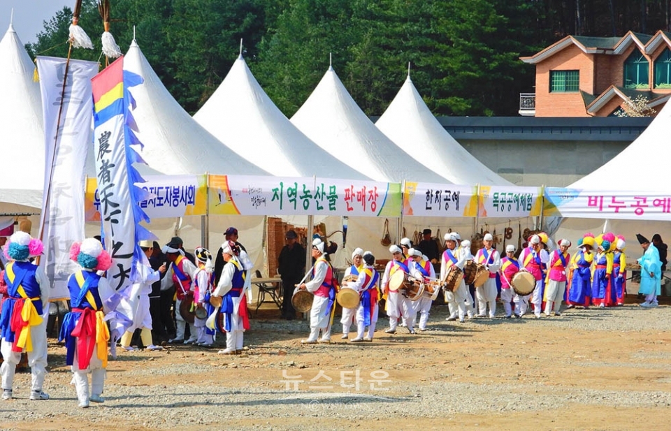 제33회 횡성 회다지소리 민속문화제
