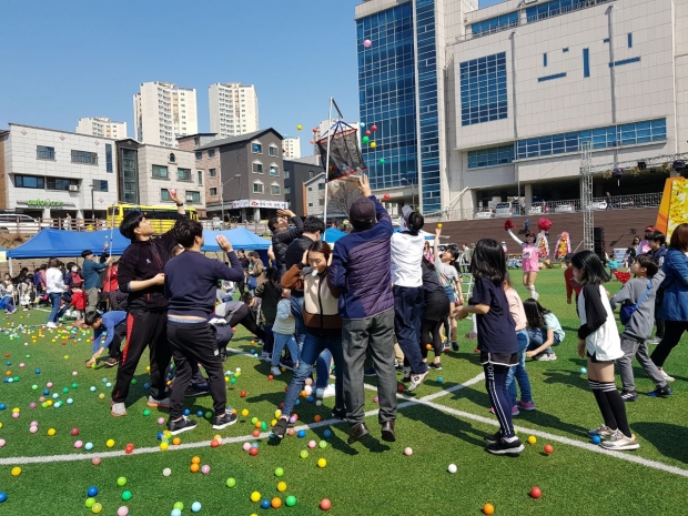 동탄3동 개나리골 축제