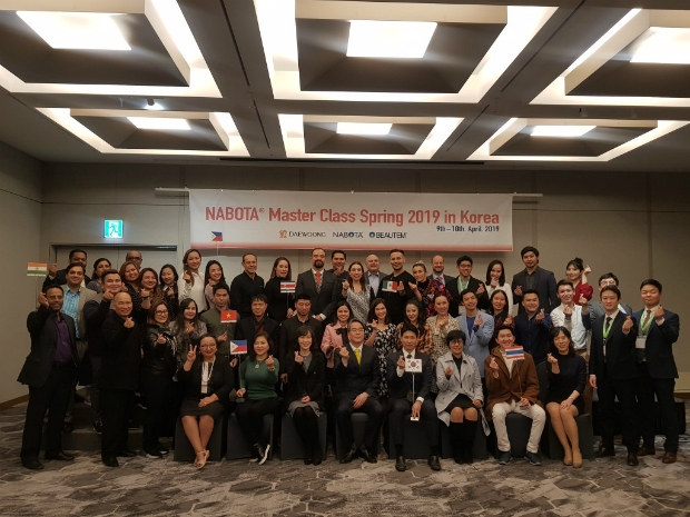 대웅제약은 지난 9일과 10일 ‘나보타’의 해외 의사 교육 프로그램인 ‘NABOTA MASTER CLASS SPRING 2019 in Korea’를 개최했다.