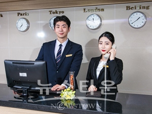 관광경영학과과정