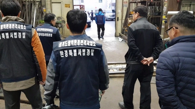 특별단속