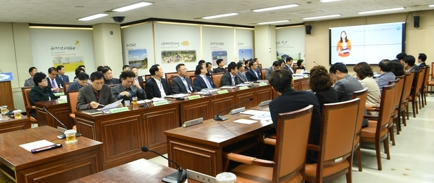 구리시 간부 공무원 개인정보 보호 교육