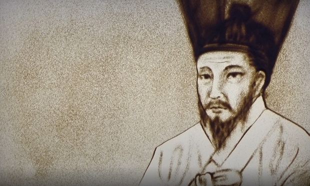 남양주시, 사암 정약용의 일생 샌드아트 동영상 상영