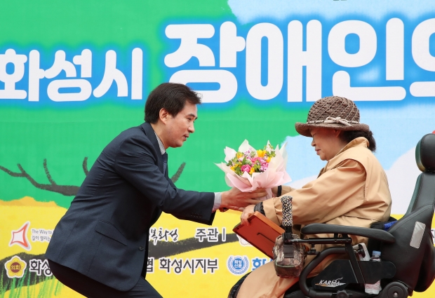 39회 장애인의 날 행사 유공자 표창