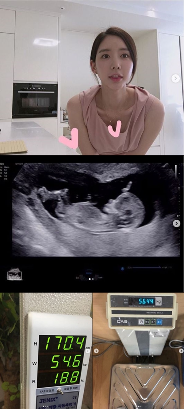 쇼호스트 김영은 (사진: 김영은 인스타그램)