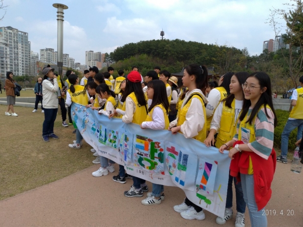화성시 지구의 날 거리 행진 캠페인