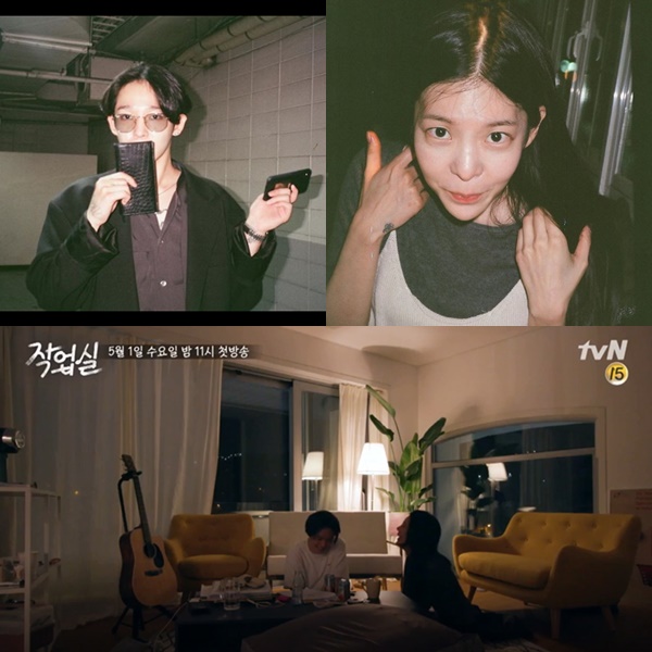 남태현 장재인 (사진: tvN '작업실', SNS)