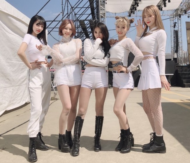5인조 걸그룹 '아이 러브 (ILUV)'