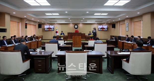 청양군의회