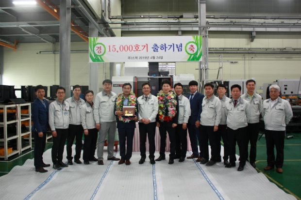스맥, 공작기계 15,000기 출하 기념식