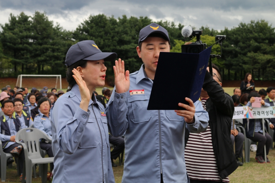 원주시 의용소방대 연합회 소방기술경연대회