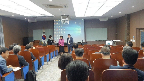 경기혁신교육3.0 실현 위한 소통과 협력