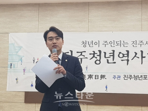 정재욱 의원