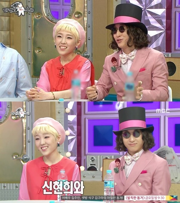 신현희와 김루트 전속계약 만료 해체 (사진: MBC)