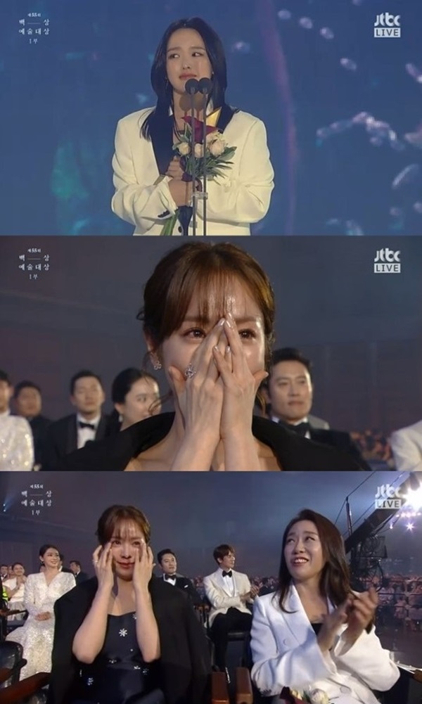 배우 권소현, 여자조연상 (사진: 제 55회 백상예술대상)