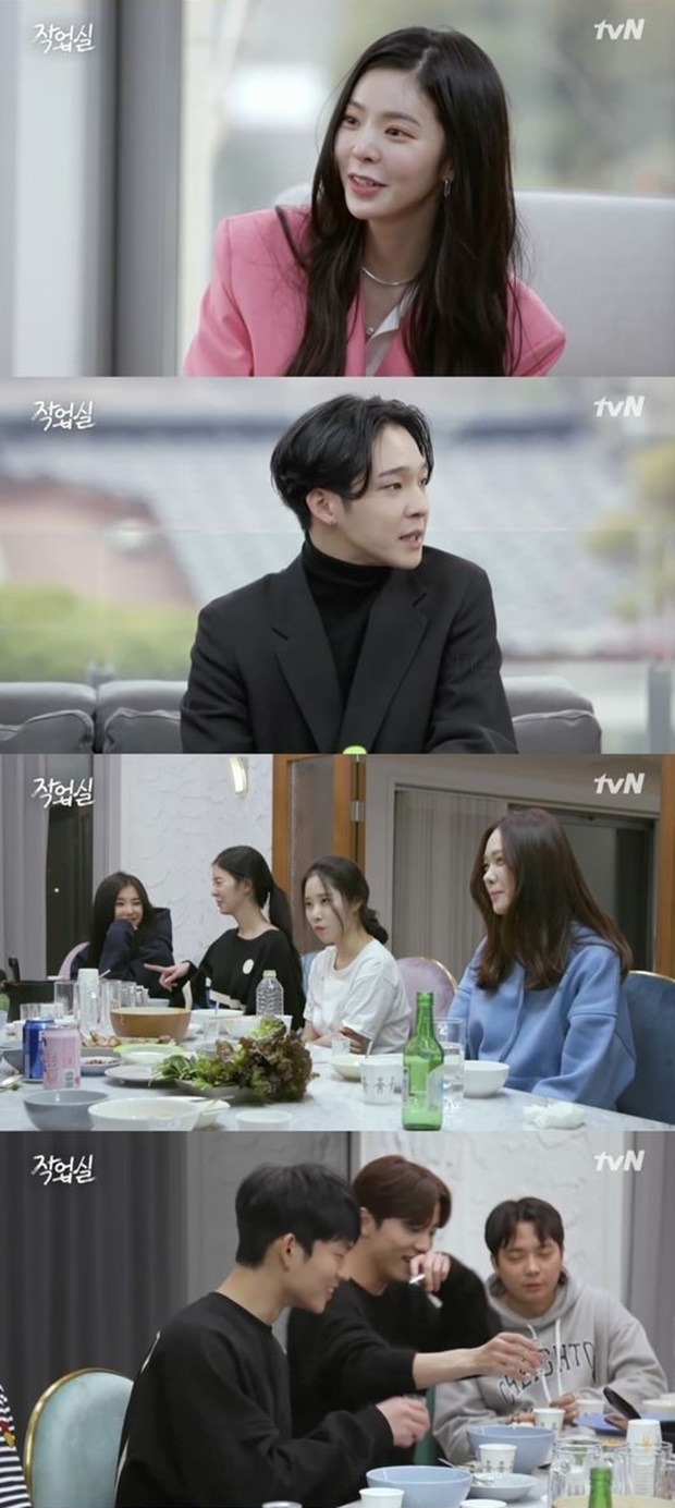 작업실 남태현 장재인 (사진: tvN '작업실')