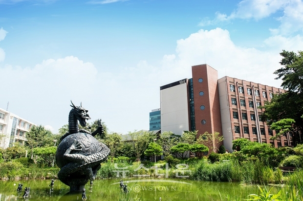 중앙대학교 평생교육원(서울)