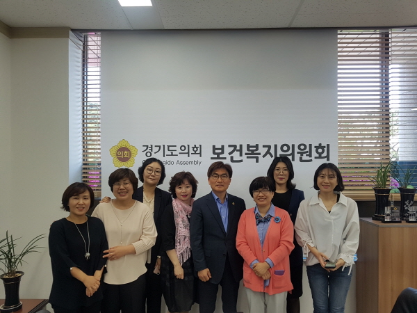 정신건강복지센터 간담회