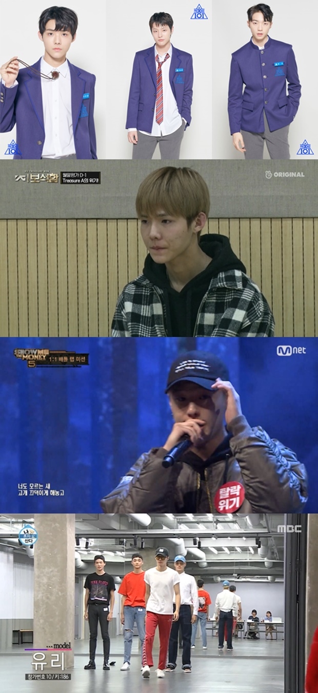 (사진: Mnet / V-LIVE / MBC)