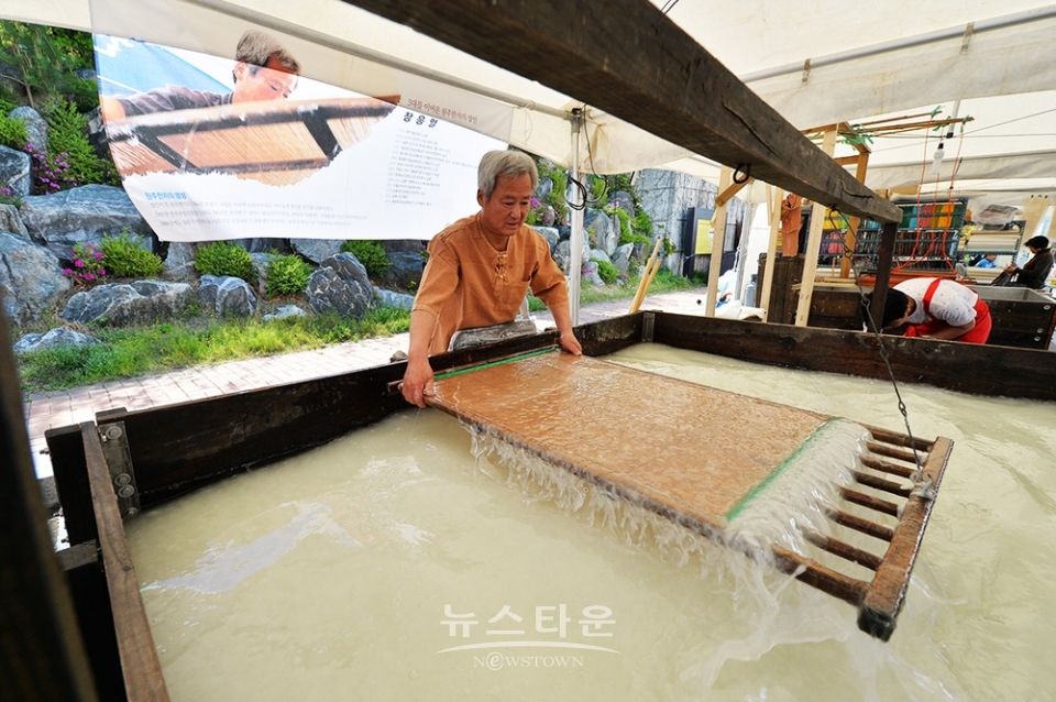 제21회 원주한지축제
