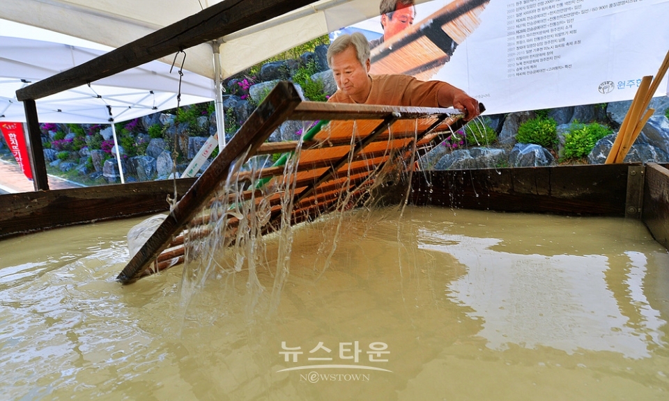 제21회 원주한지축제
