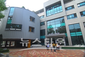 서울교육대학교 독학사칼리지