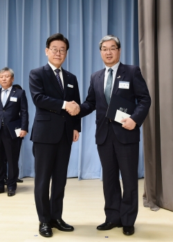 개발제한구역 관리실태 평가 시상식