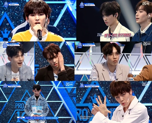 프로듀스X 101 프듀2 (사진: Mnet '프로듀스 X 101')