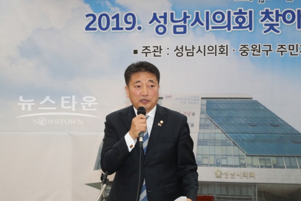 성남시의회 박문석 의장이 찾아가는민생현장간담회를 열고 있다.