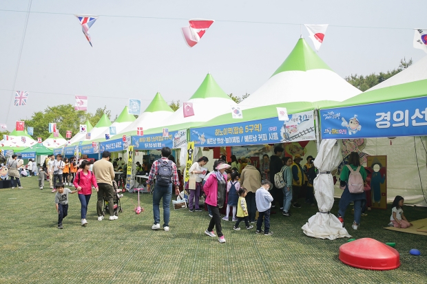 의왕철도축제 (