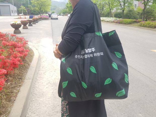 답례품(장바구니)