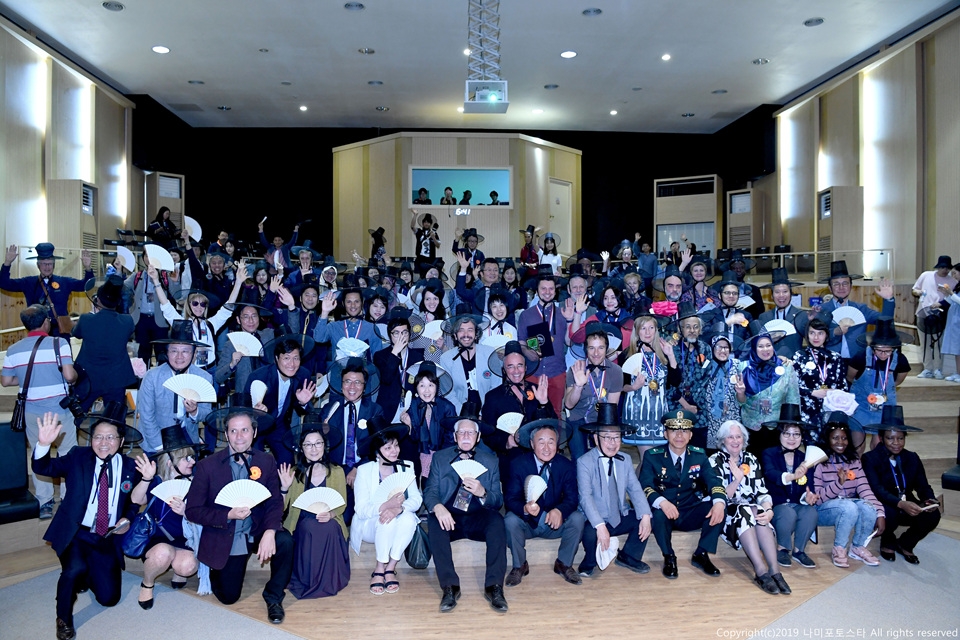 ‘2019 나미콩쿠르’