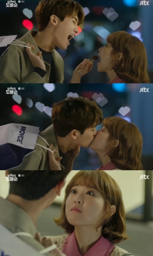 박형식 (사진: JTBC '힘쎈여자 도봉순' 방송 캡처)