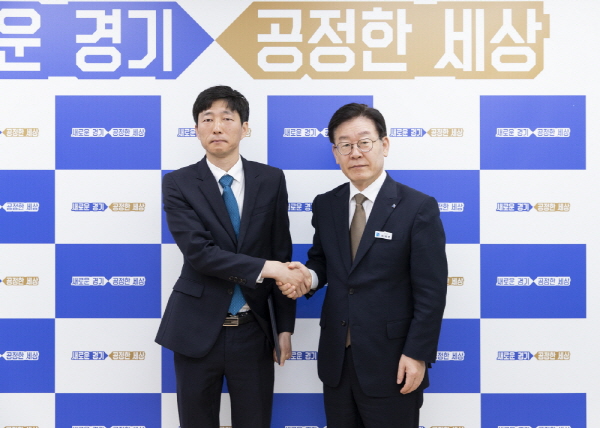 이재명 지사가 노동이사로 임명된 장수여모습