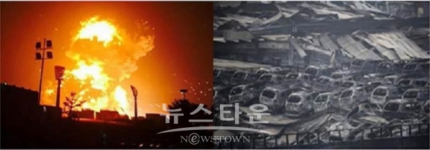 창원시가 부산 항만공사의 부산 신항에  위험물 설치 계획에 강력 반발하고 있다