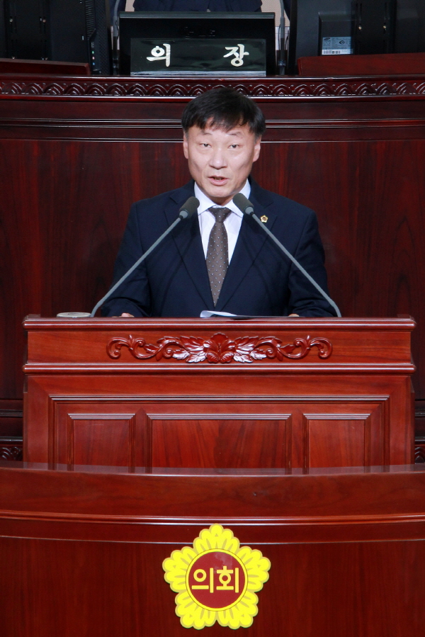 남종섭 의원