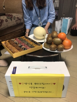 동탄1동 찾아가는 상일상