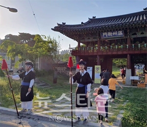온주아문 ‘사또 양로연이 뭐예요?’ 프로그램