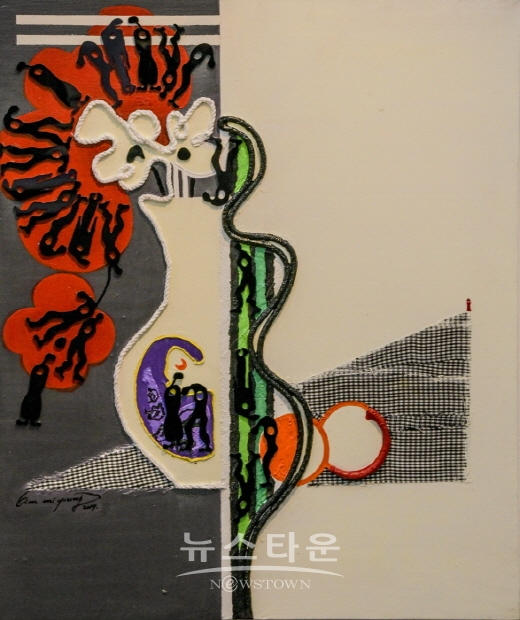 김미영 초대展 ‘반영의 이면-숨겨진 존재를 보다’展(김한정 기자)